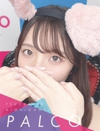 PALCO-サクノ
