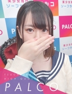 PALCO-ノドカ