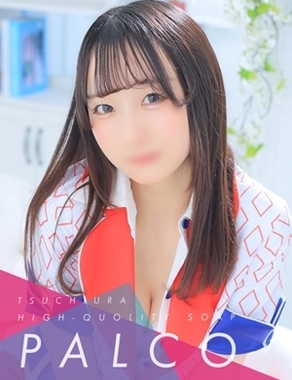 PALCO|アキ