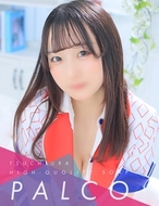 PALCO|アキ