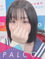 PALCO-マホ