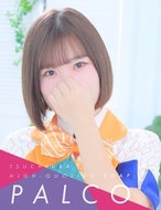 PALCO-アユナ