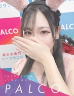 PALCO-ネネ