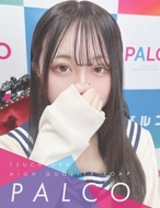 PALCO-オトハ