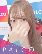 PALCO-カホ