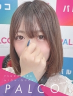 PALCO-リナ