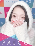 PALCO-ユズハ