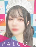 PALCO-エリナ