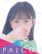 PALCO-リンカ