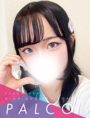 PALCO-リイナ