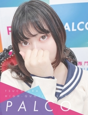PALCO|コムギ