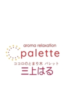 パレット|三上はる