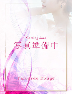 Palourde Rouge|新人ひたぎ　10/19体験入店♥