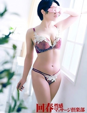 仙台回春性感マッサージ倶楽部-じゅん
