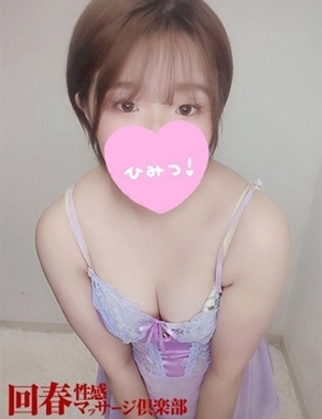 仙台回春性感マッサージ倶楽部-まどか