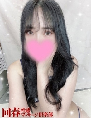 仙台回春性感マッサージ倶楽部-みな