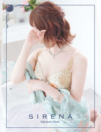 YESグループ Sirena-涼野　いつき