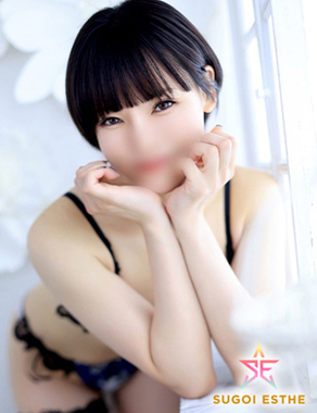 すごいエステ　名古屋店-うた