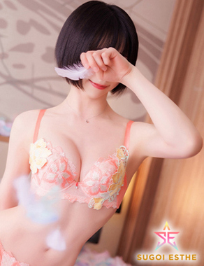 すごいエステ　名古屋店|リタ