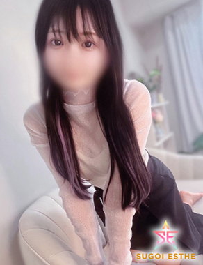 すごいエステ　名古屋店-ゆな