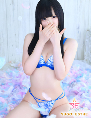 すごいエステ　名古屋店|ゆず