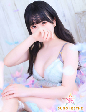 すごいエステ　名古屋店-みんと