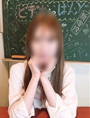 ビデオdeはんど新宿校|りんか