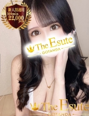 THE ESUTE 五反田店|ひなた
