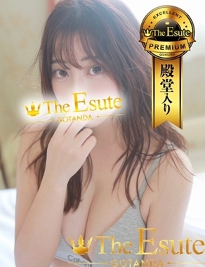 THE ESUTE 五反田店|さゆな