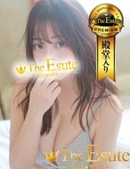 THE ESUTE 五反田店-さゆな