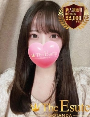 THE ESUTE 五反田店-ほなみ