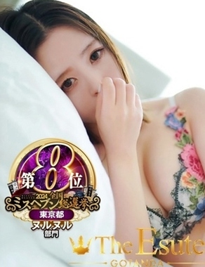 THE ESUTE 五反田店|すみれ