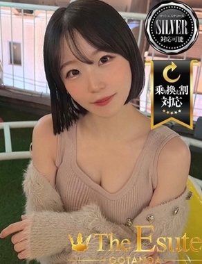 THE ESUTE 五反田店|さち