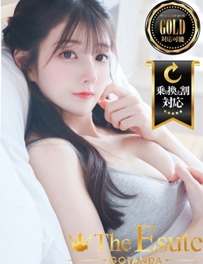 THE ESUTE 五反田店|ふう