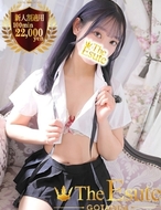 THE ESUTE 五反田店-きこ