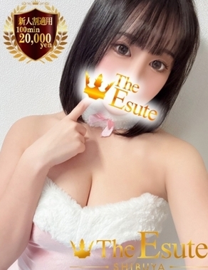THE ESUTE 五反田店-みはる