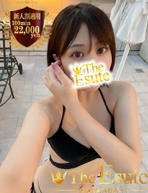 THE ESUTE 五反田店-ちなつ