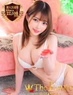 THE ESUTE 五反田店-ゆな