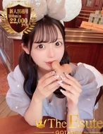 THE ESUTE 五反田店-ほのか