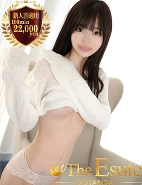 THE ESUTE 五反田店|もも