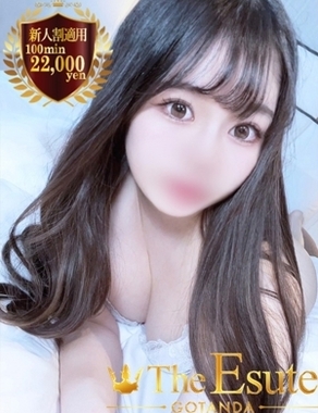 THE ESUTE 五反田店-あお