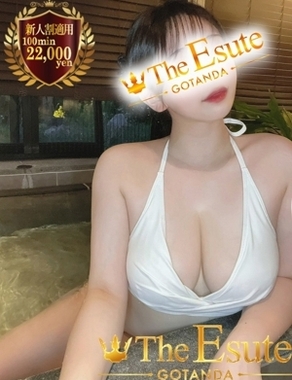 THE ESUTE 五反田店-るり