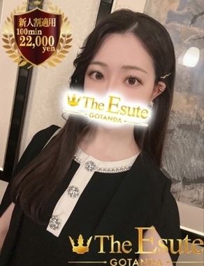 THE ESUTE 五反田店-あおい