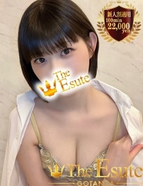 THE ESUTE 五反田店-ななみ