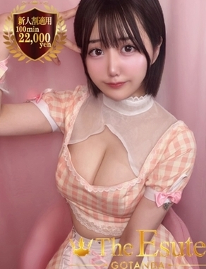 THE ESUTE 五反田店|たお