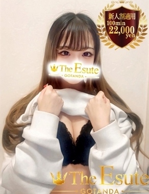 THE ESUTE 五反田店|るる