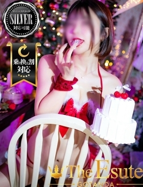 THE ESUTE 五反田店-ひかる