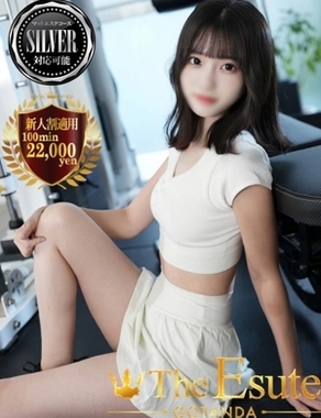 THE ESUTE 五反田店|かずは