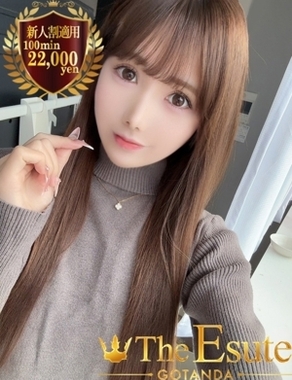 THE ESUTE 五反田店-まいか