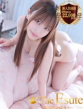 THE ESUTE 五反田店|きずな